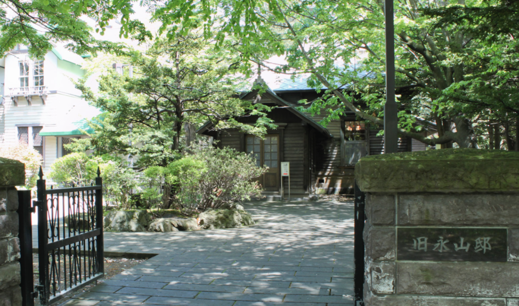 Nagayama residence sapporo japan