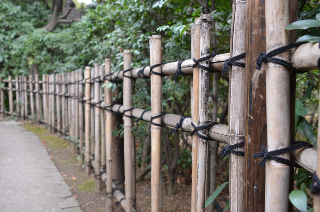 Hotel New Otani Garden Fence 