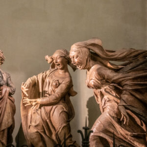 The Art of the Sanctuary of Santa Maria della Vita in Bologna, Italy