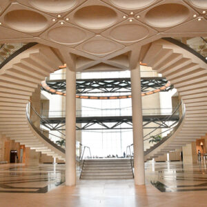 Architecture of Doha, Qatar