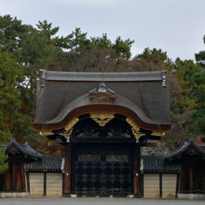 Architecture of The Imperial Palace