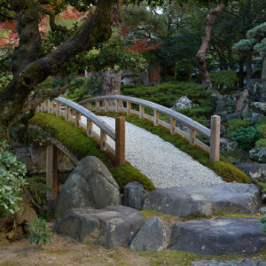 The Garden of the Imperial Palace in Kyoto