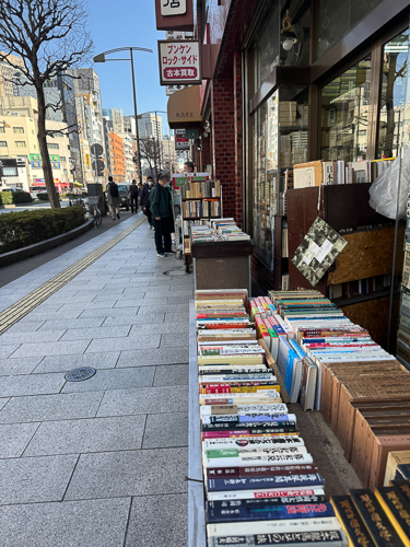 Jimbōchō Book Town