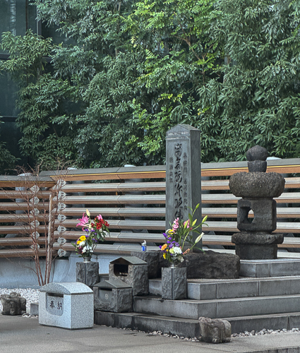 Grave of Taira no Masakado