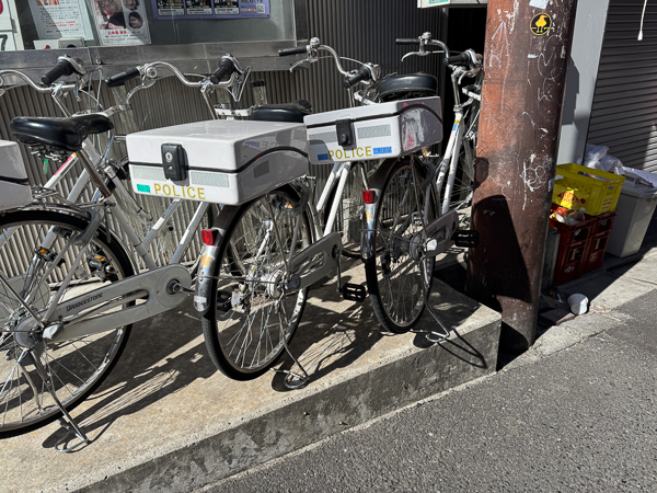 Japan Police Bicycles and Koban