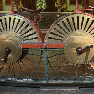 Musee Des Arts Forains