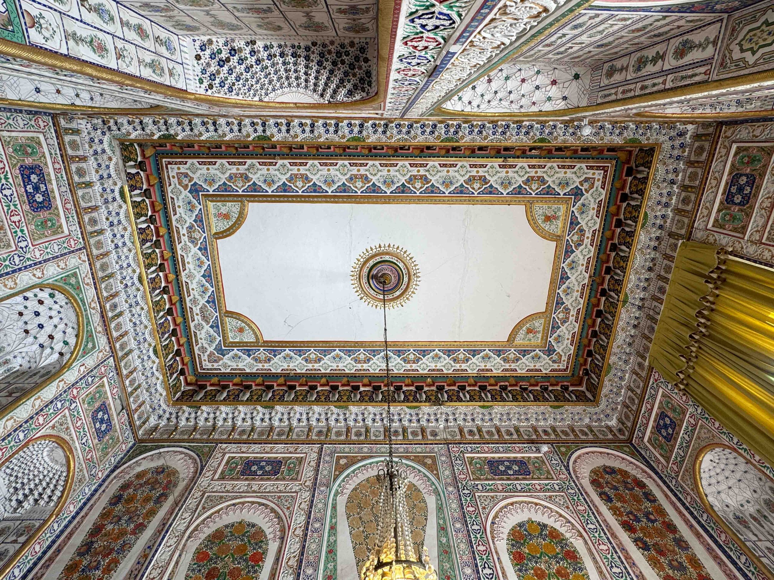 Summer Palace