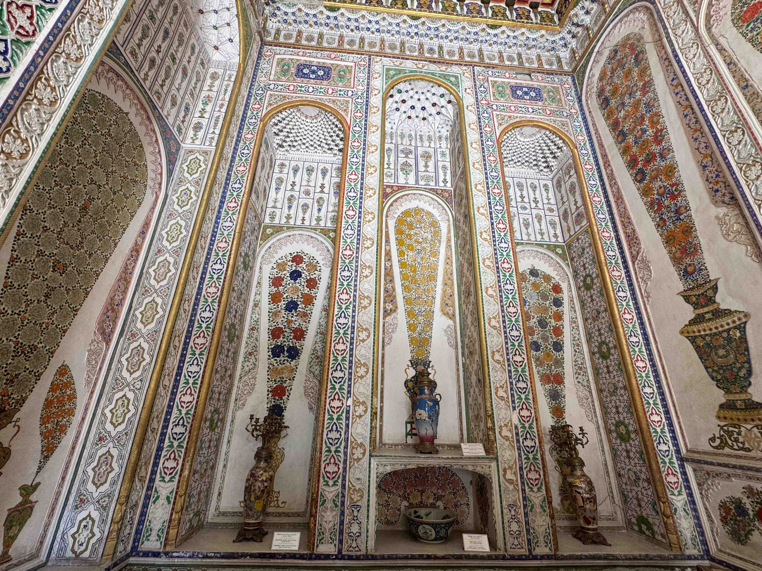 Summer Palace