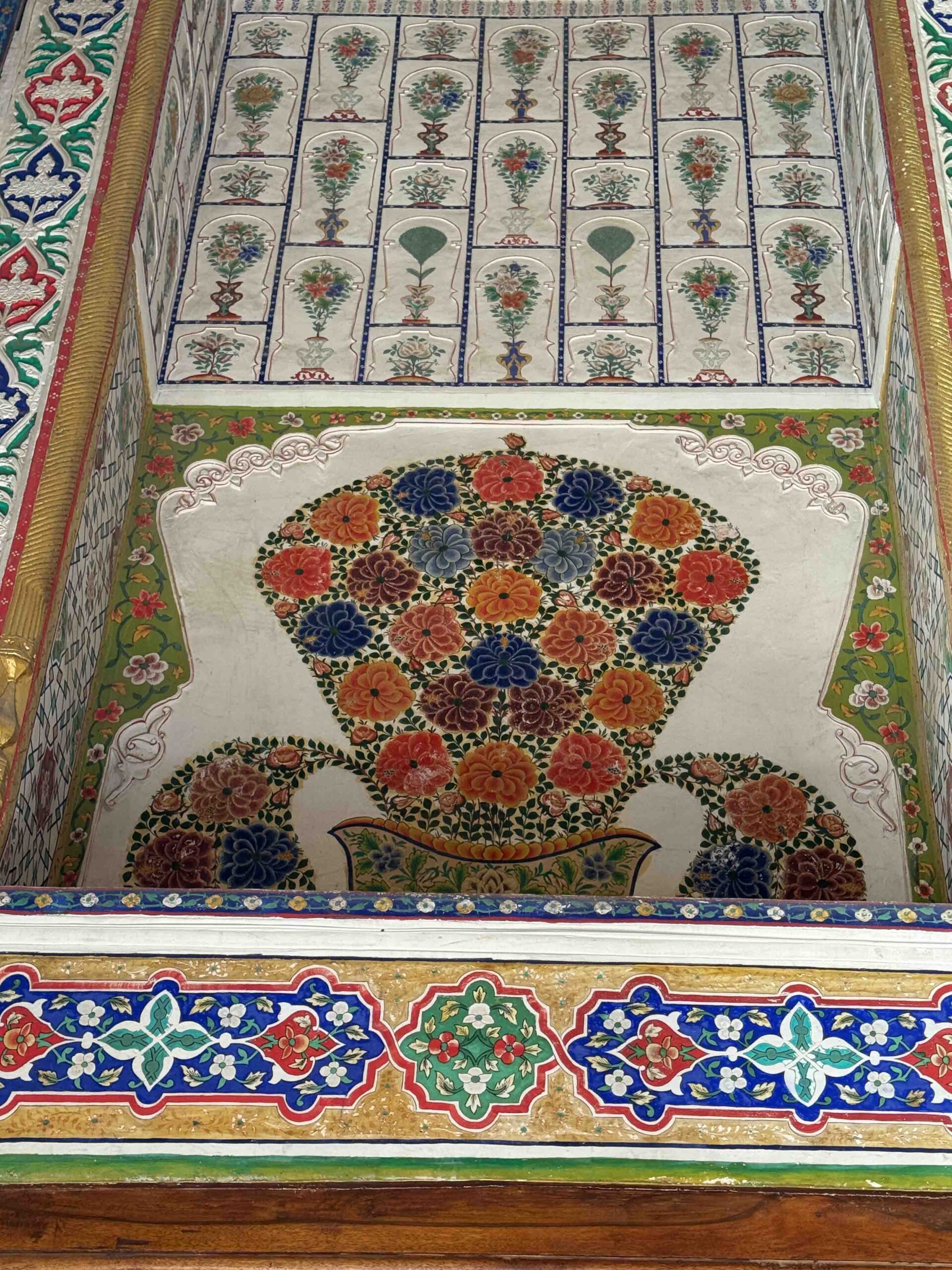 Summer Palace