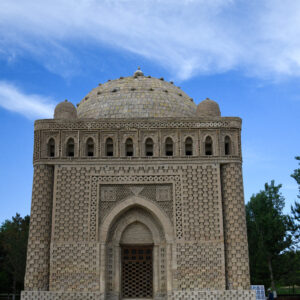 Bukhara - Day 2
