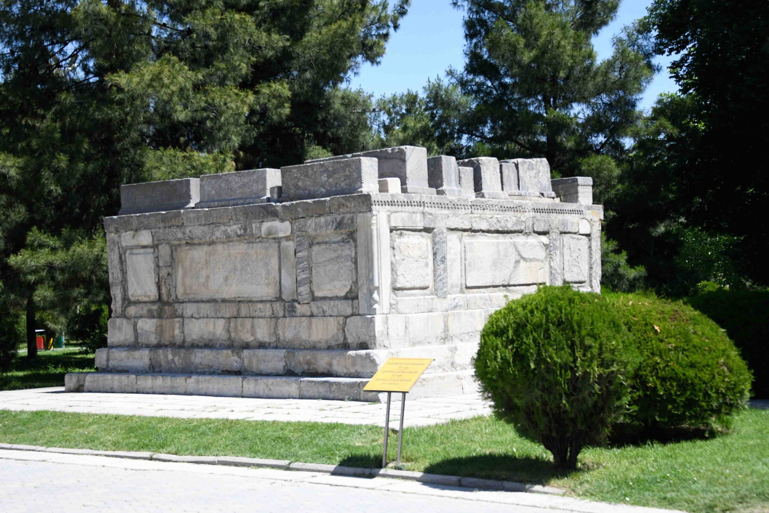 Mausoleum of Shaybanids