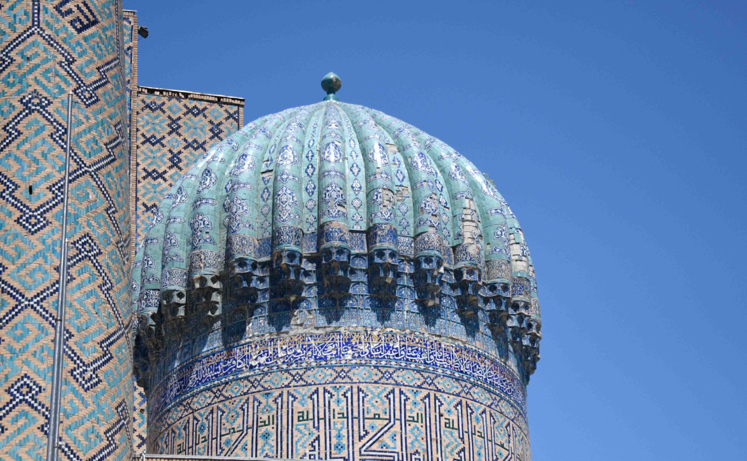 Registan