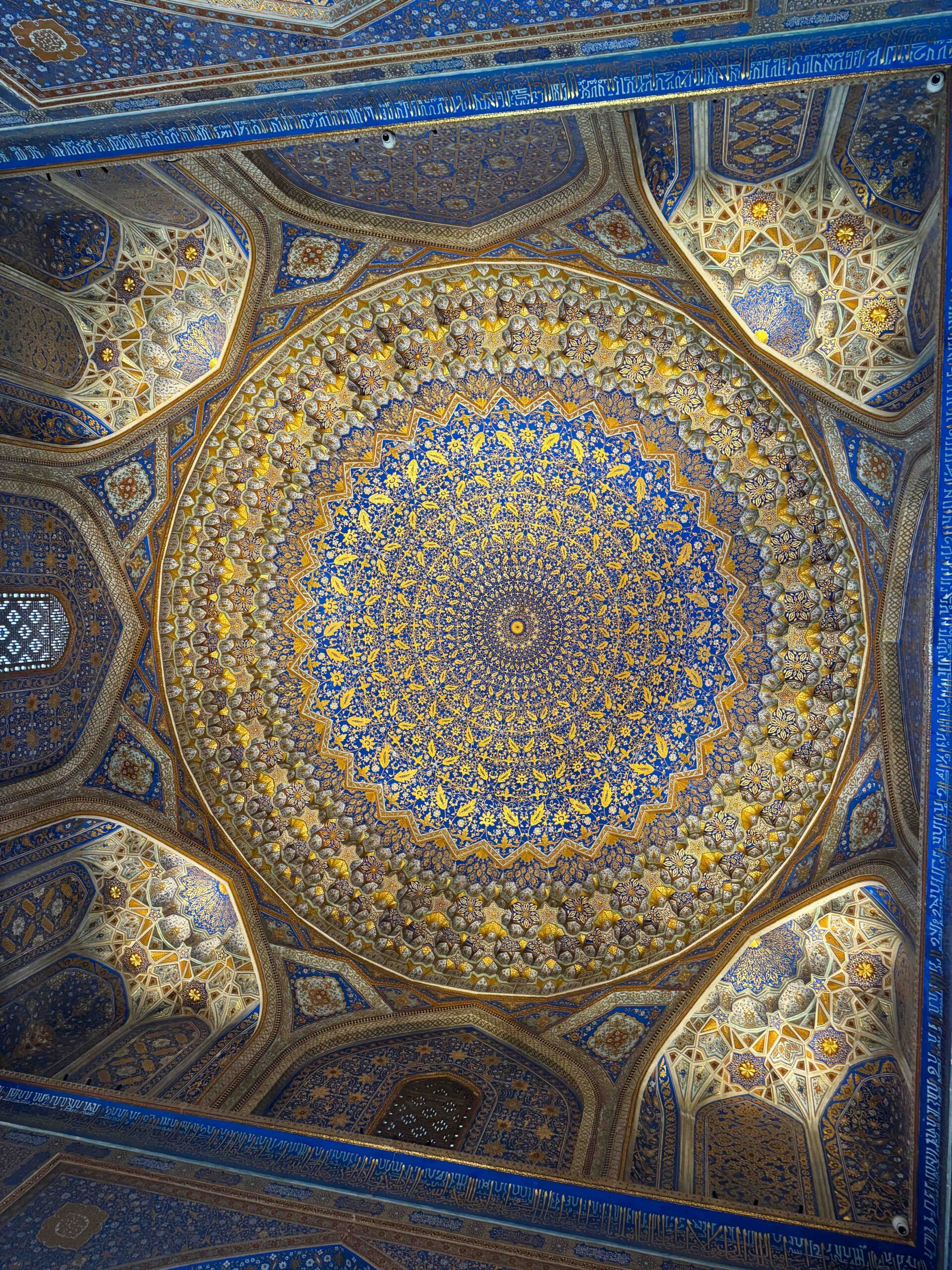 Tilakari Madrasa