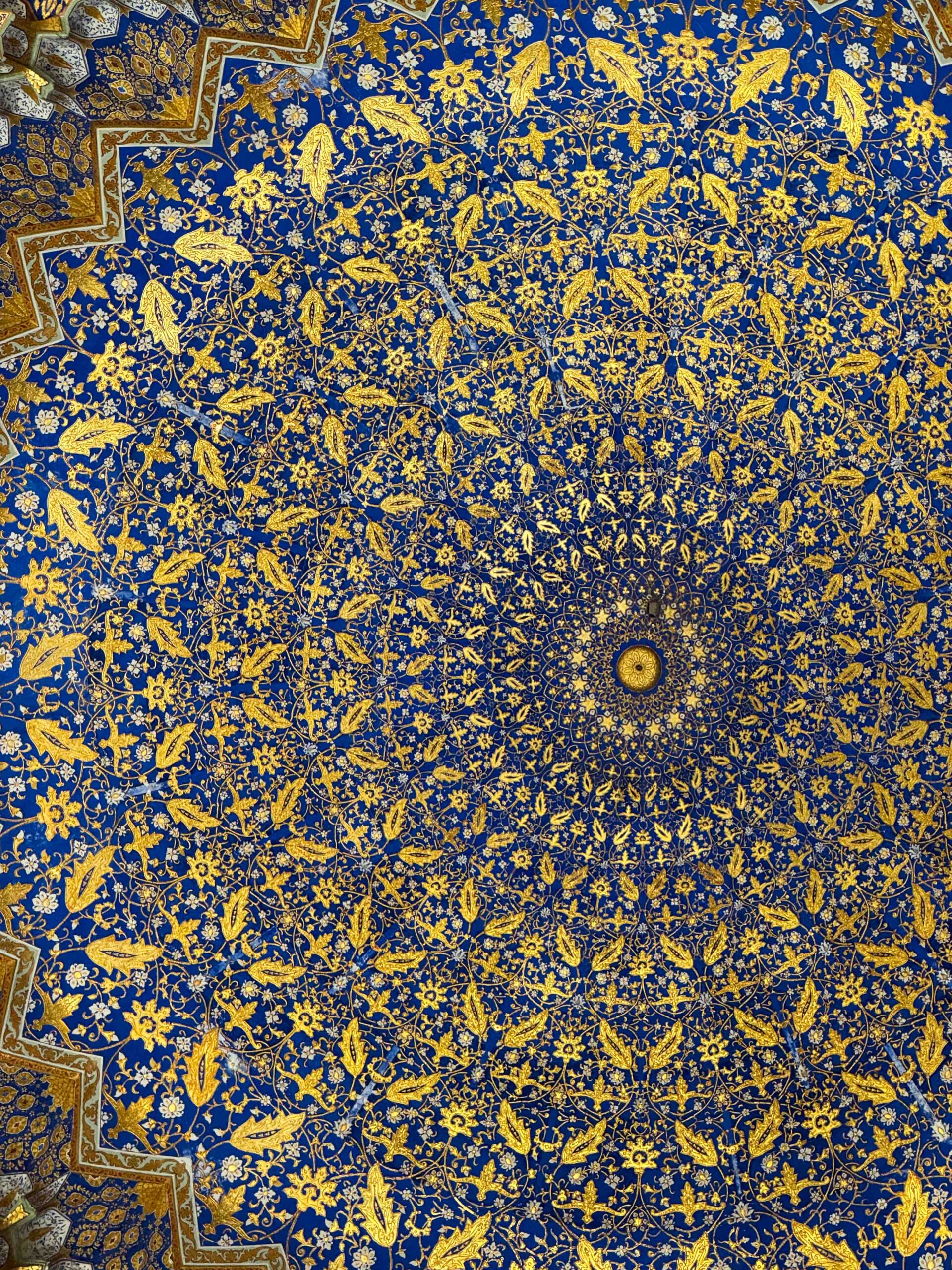 Tilakari Madrasa