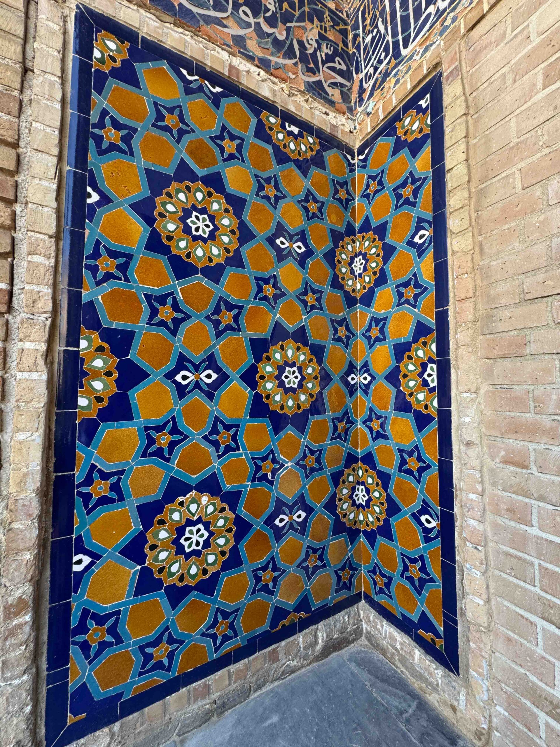 Timur gravesite