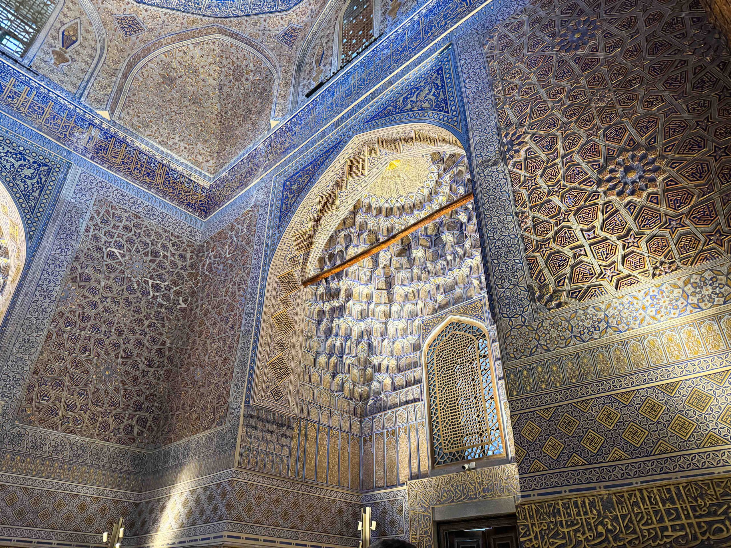 Gur-e-Amir