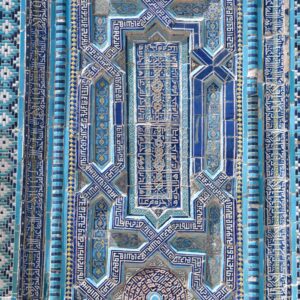 Shah-i-Zinda Necropolis
