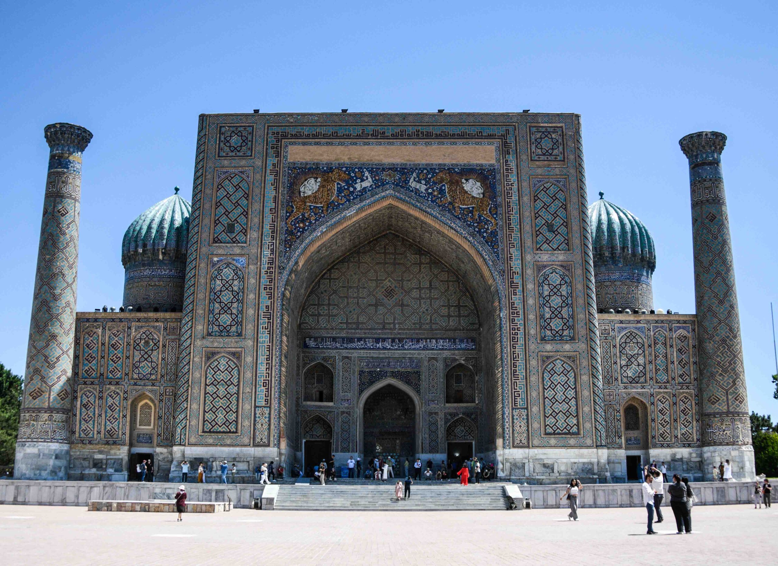 Sherdar Madrasa