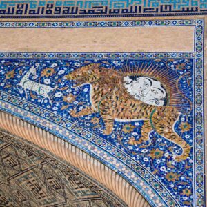 The Registan - The Place of Sand