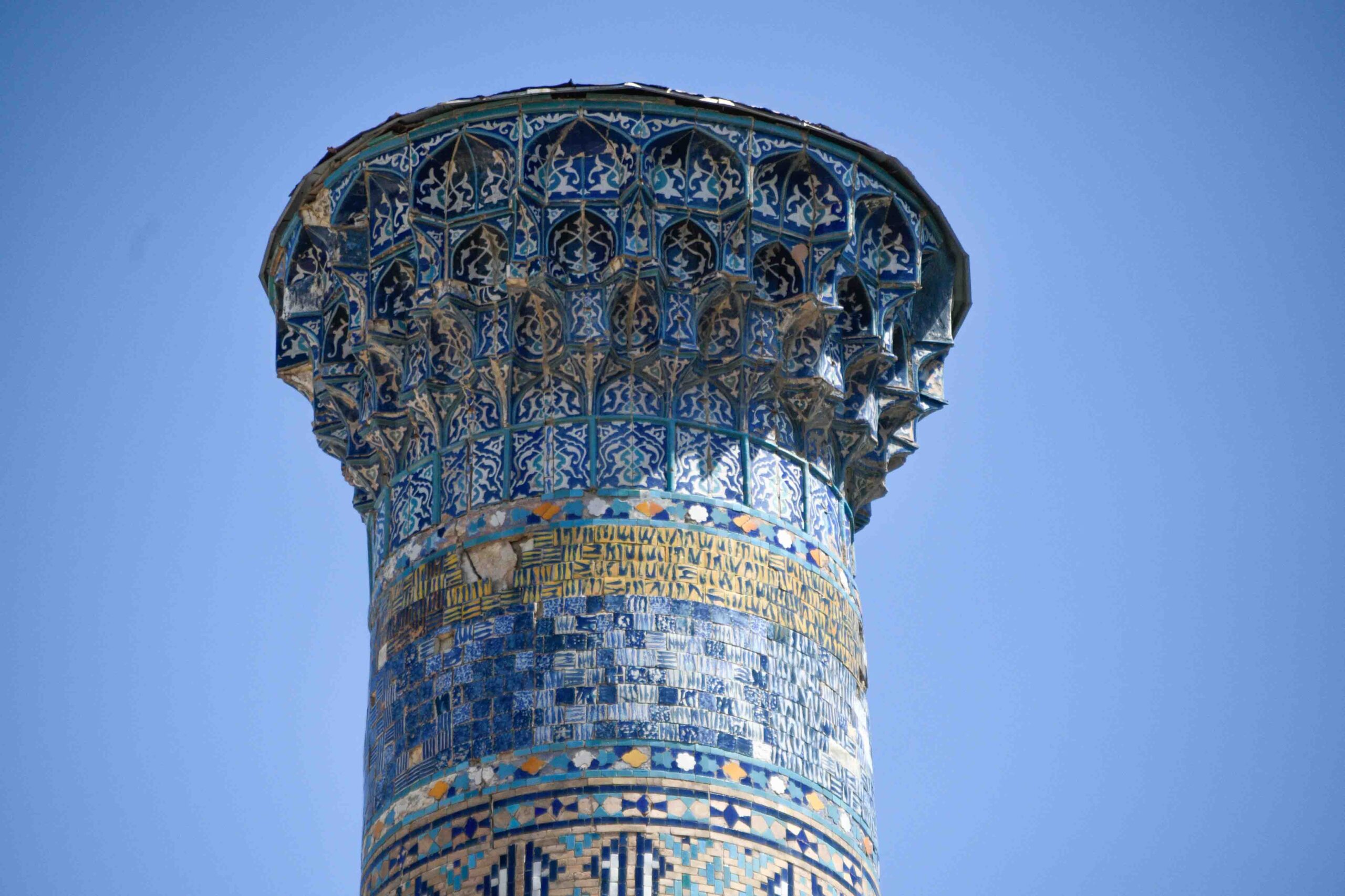 Sherdar Madrasa