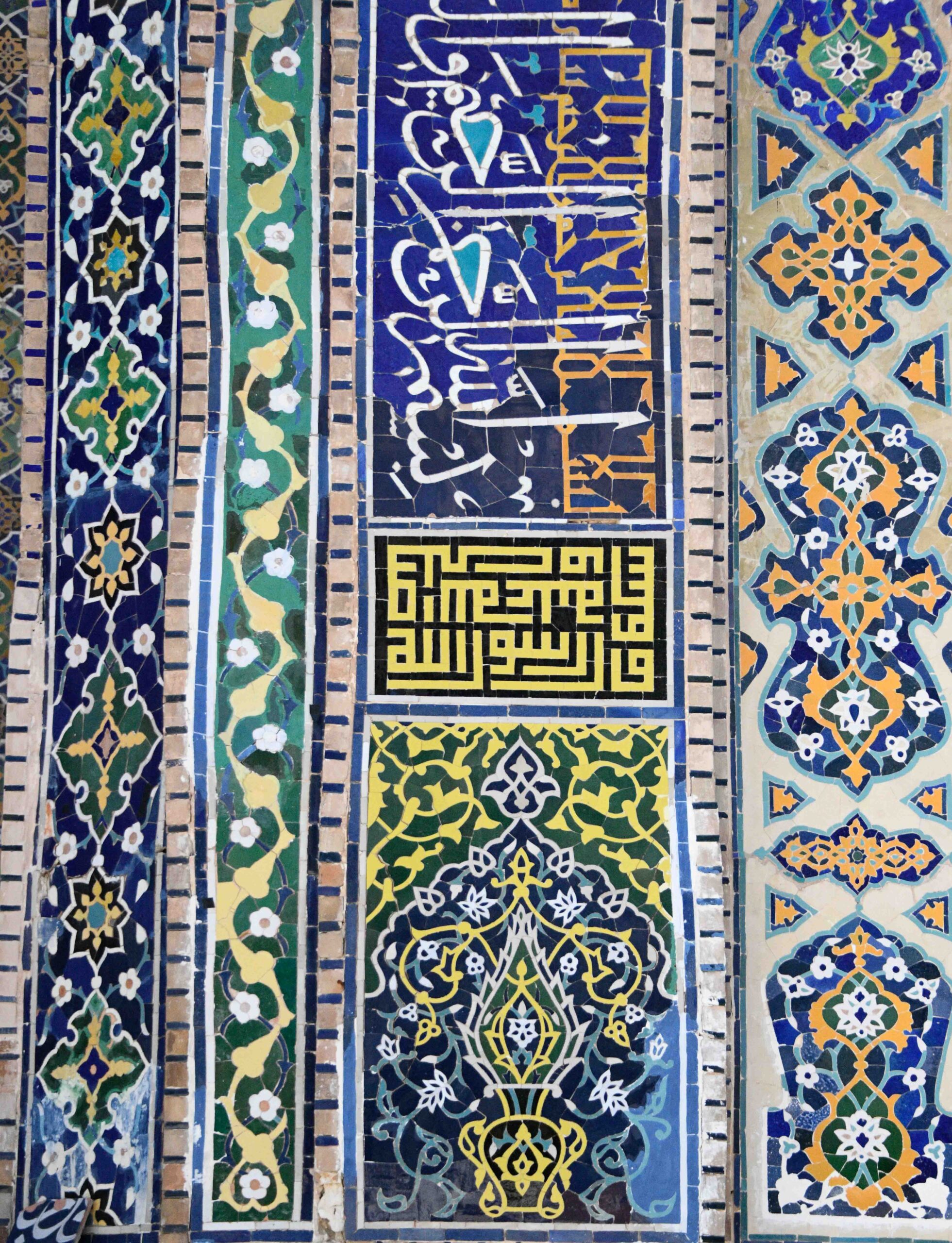 Sherdar Madrasa