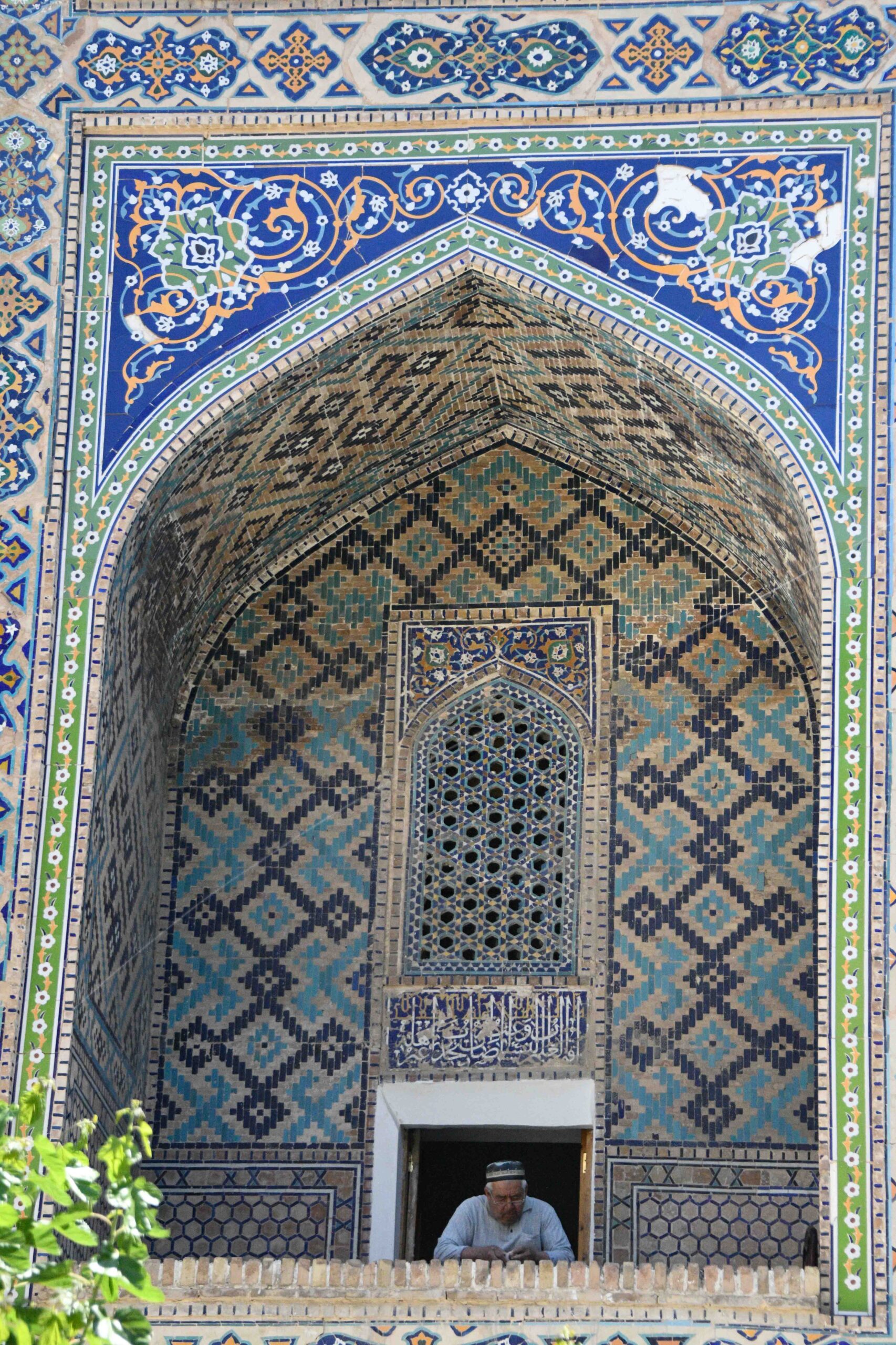 Sherdar Madrasa