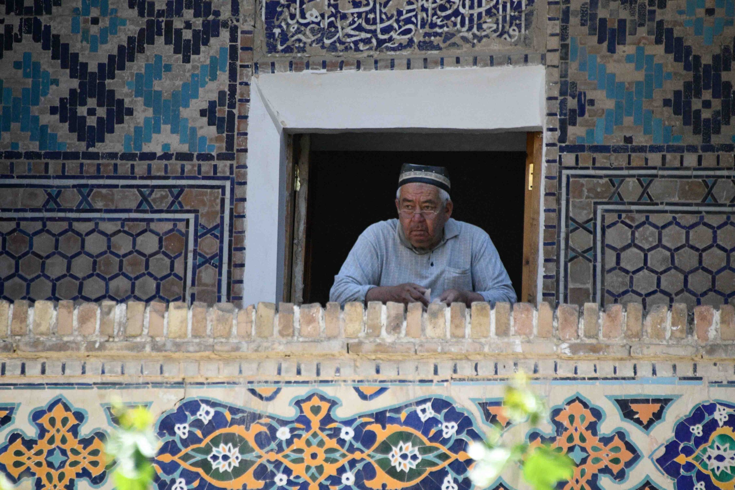 Sherdar Madrasa