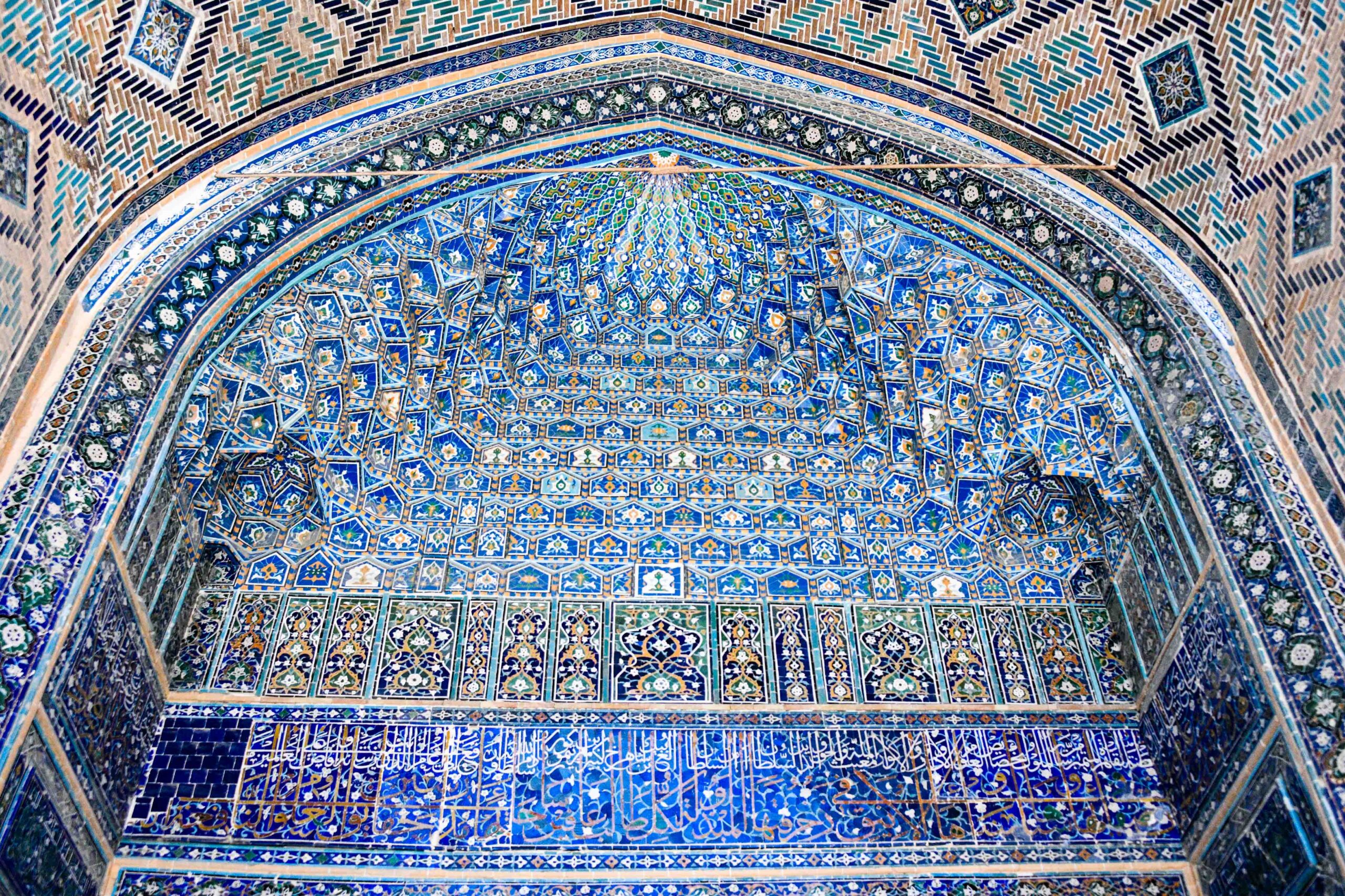 Sherdar Madrasa