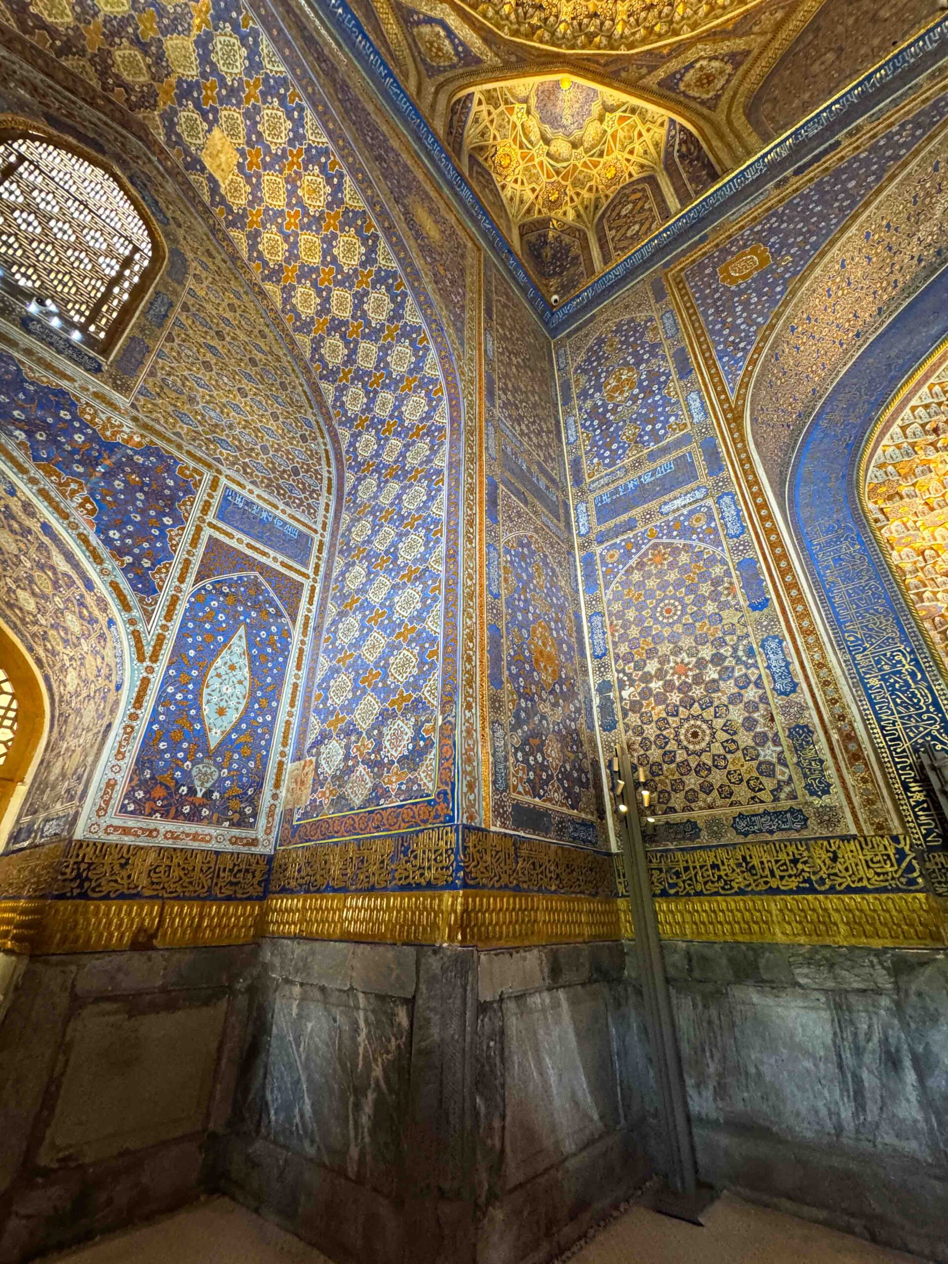 Tilakari Madrasa