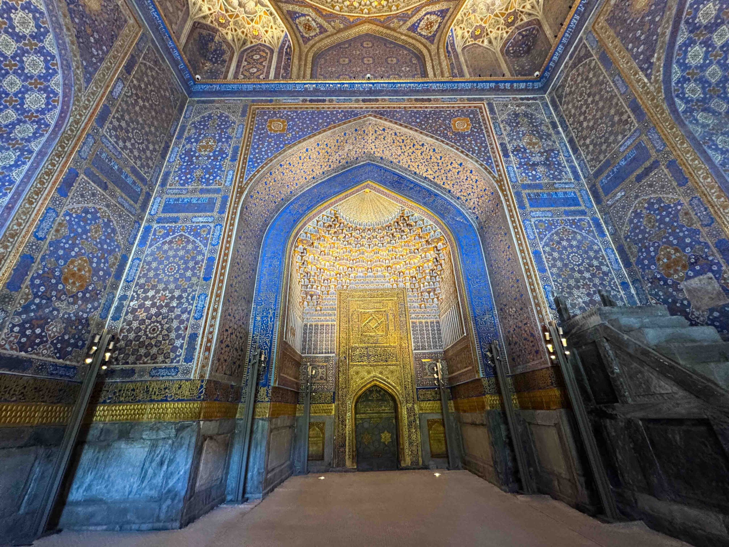 Tilakari Madrasa