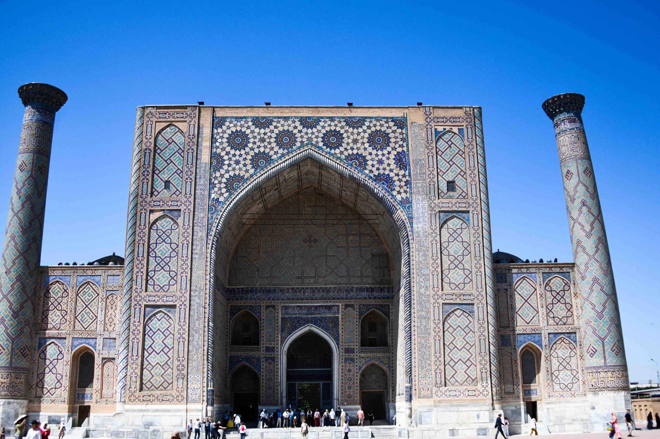 Ulagh Beg Madrassa