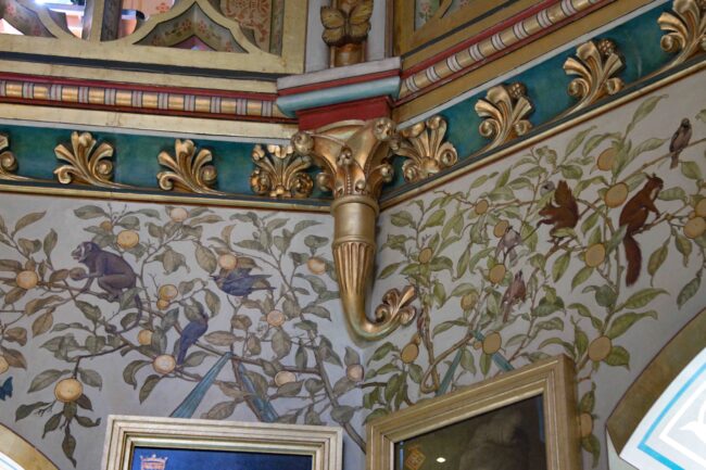 Drawing Room